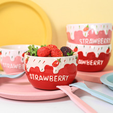 HI8R可爱草莓陶瓷碗沙拉碗个性少女心单个家用学生儿童好看饭碗餐