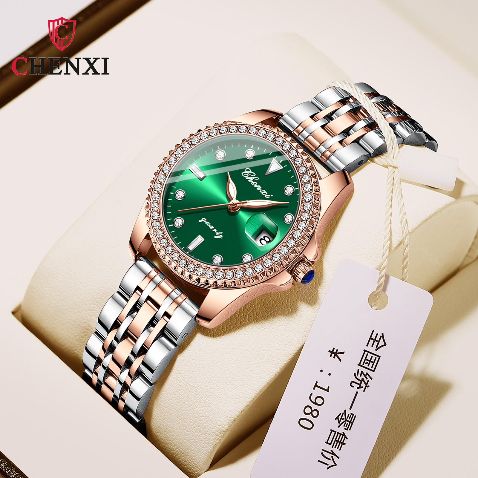 Chenxi New Watch Female Lady Fashion Diamond Magnifying Glass Calendar Luminous Waterproof Best-Seller on Douyin Steel Watch