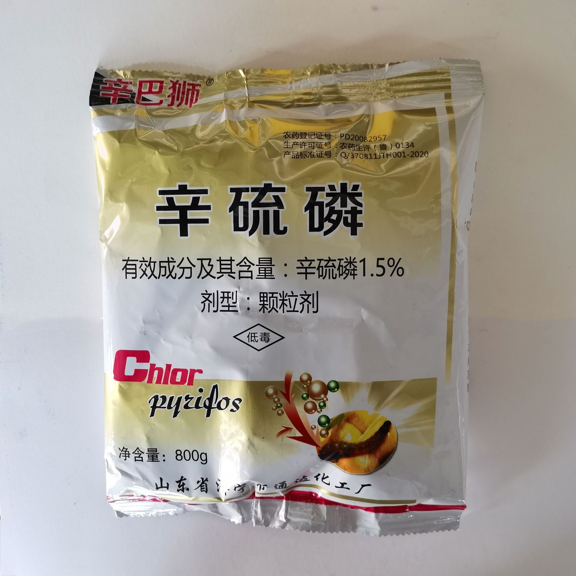 辛巴狮15辛硫磷颗粒剂专杀地下害虫蛴螬地老虎杀虫剂80010