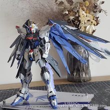 国产高达模型手办拼装玩具MG1/100自由2.0 HG1/144独角兽报丧女妖