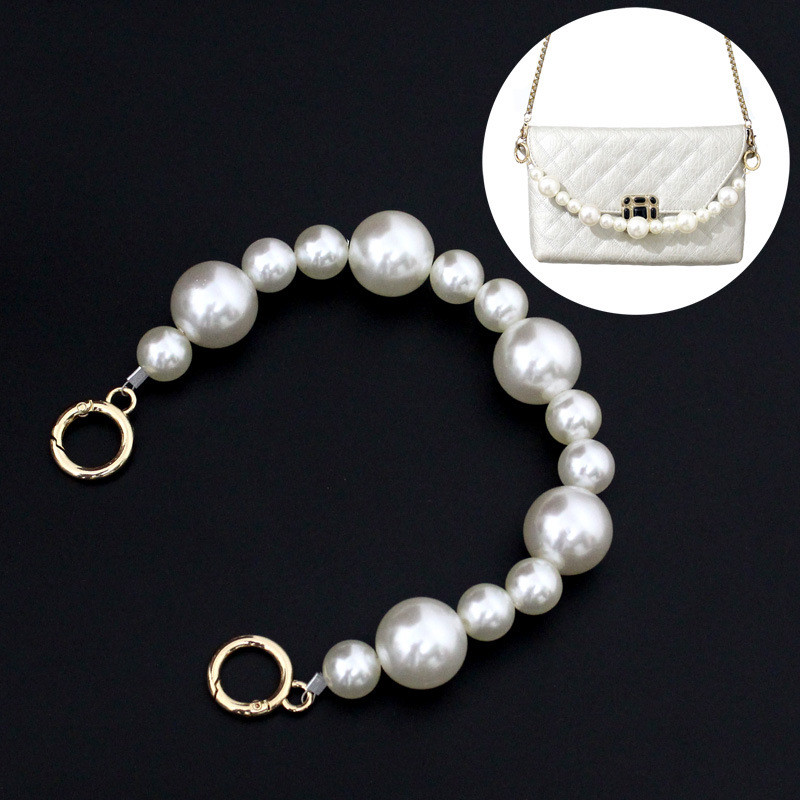 女士包包挂件时尚简约仿珍珠箱包配饰箱包提手挂件珍珠链条装饰物