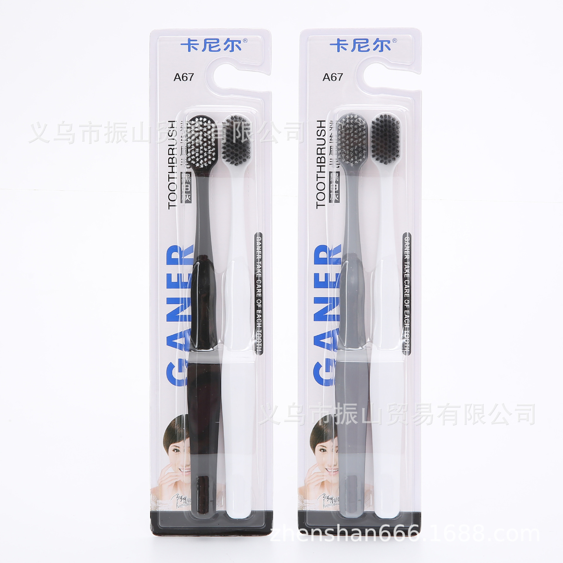 carnier a67 black and white romantic soft care couple bamboo charcoal soft hair toothbrush
