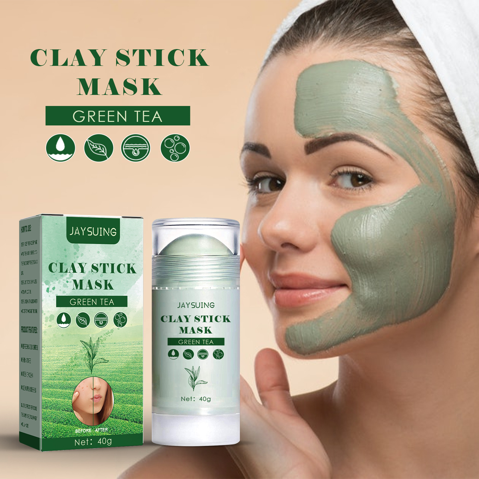 jaysuing 绿茶面膜 皮肤深层清洁涂抹面膜棒去黑头收缩细致毛孔