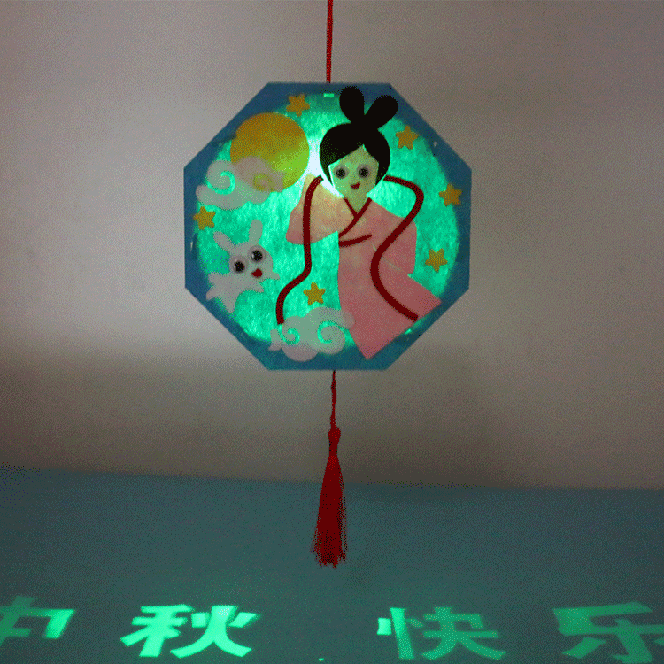 中秋不织布儿童灯笼无纺布花灯创意节日幼儿园手工制作diy材料包