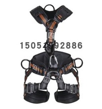代尔塔501036HAR36TCP胸控内置救援安全带两腰部侧挂点定位腰带