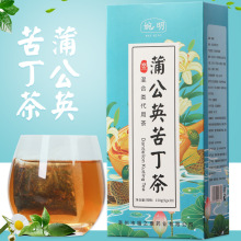 婉明蒲公英苦丁茶官方旗舰店罗汉果金银花茶苦瓜茶糖正品茉莉花薄