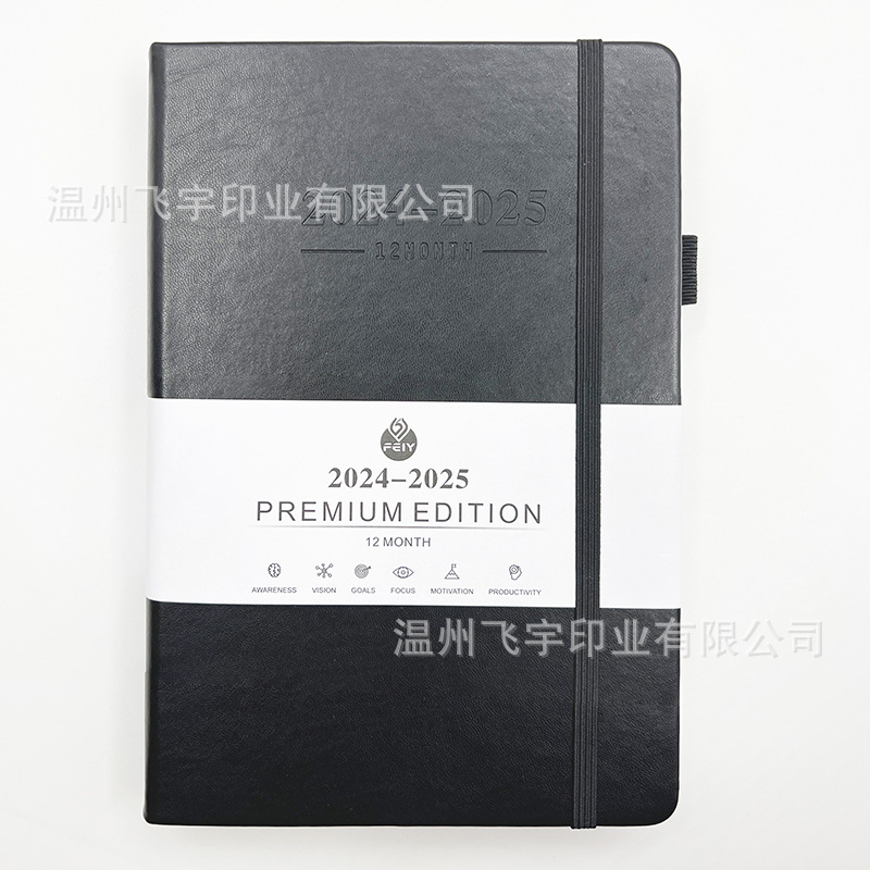 Cross-Border 2020-2025 English Year Mid-Book 365 Days Daily Office Notebook A5 Schedule Book Notebook Spot