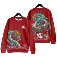 2024 New Year Dragon Graphic Sweatshirts Ethnic Chinese Clot