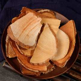 杨桃根 雄杨桃根 藤梨根  猕猴桃根 阳桃根 杨桃根 洋桃根地下