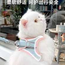 猫咪牵引绳防挣脱外出专用遛猫绳背心式溜猫神器宠物胸背带猫绳子