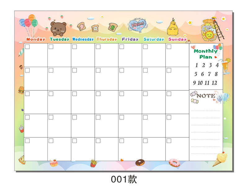 学生可爱月计划卡 每日时间管理日程表学习办公自律打卡 可 logo
