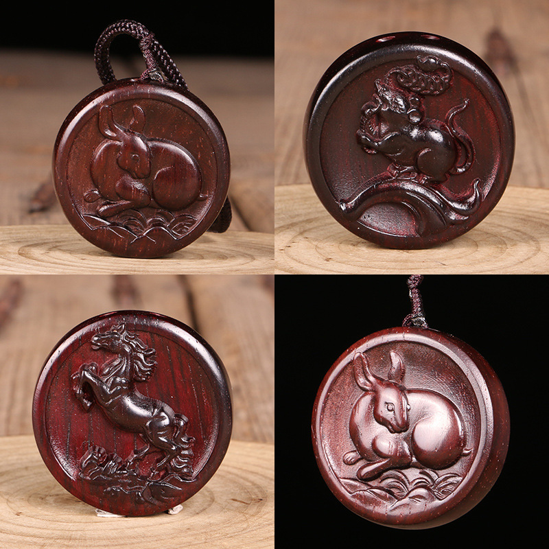 木雕十二生肖吊坠挂件大叶紫檀生肖工艺品挂件鼠牛虎兔龙蛇马羊猴