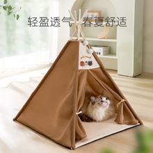 新款猫帐篷透气三明治猫窝四季通用夏天猫床狗床三角垫子宠物用品