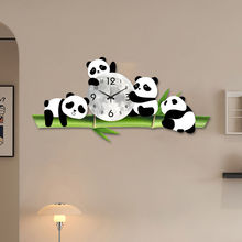 熊猫创意时钟壁灯客厅高颜值家用新款钟表餐厅背景墙静音走时挂钟