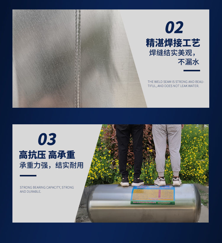 卧式压力罐家用全自动不锈钢无塔供水器井水增压水塔水罐落地宝