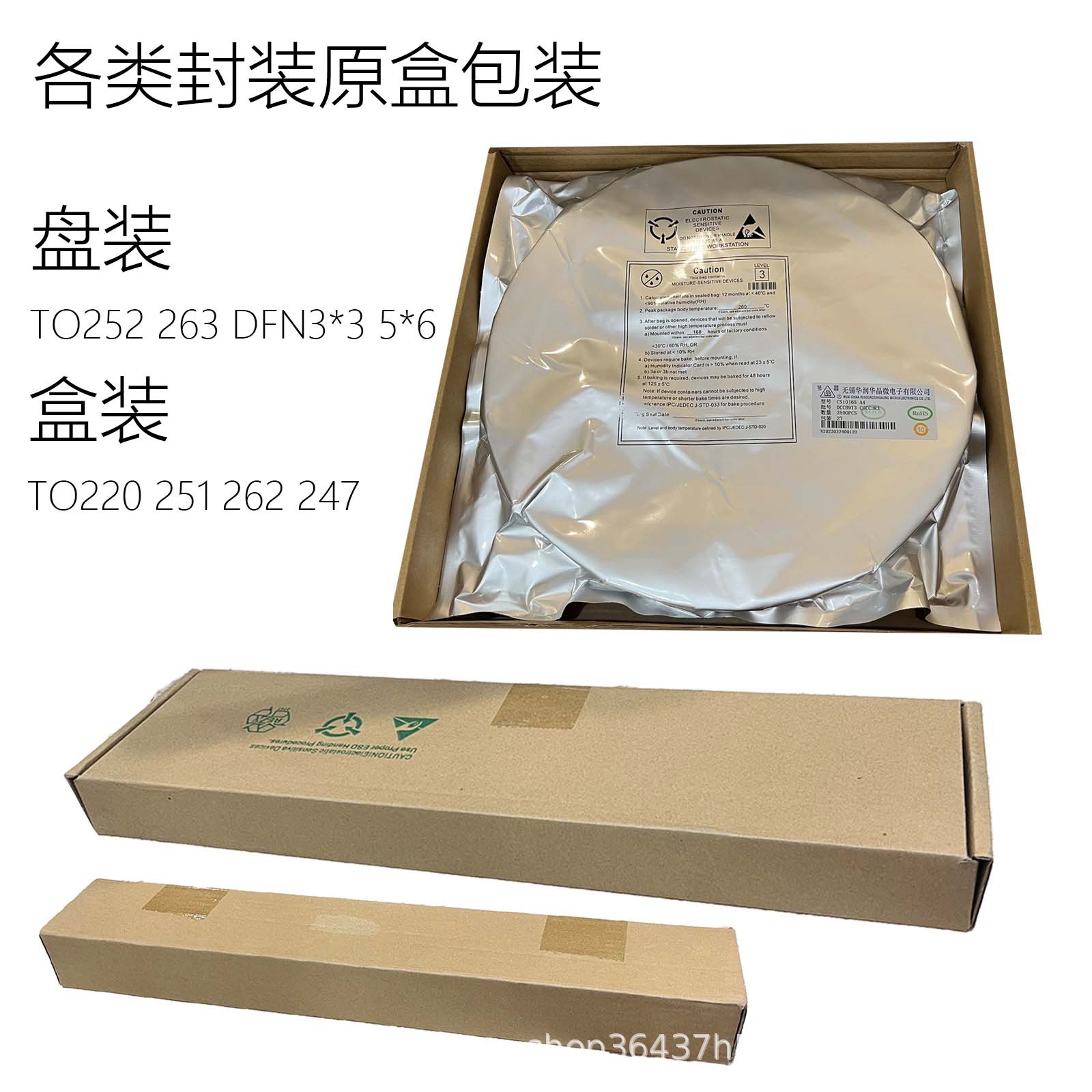 cs12n60f a9h 全新原装 cr n沟道mos场效应管 12a 600v to220f 询