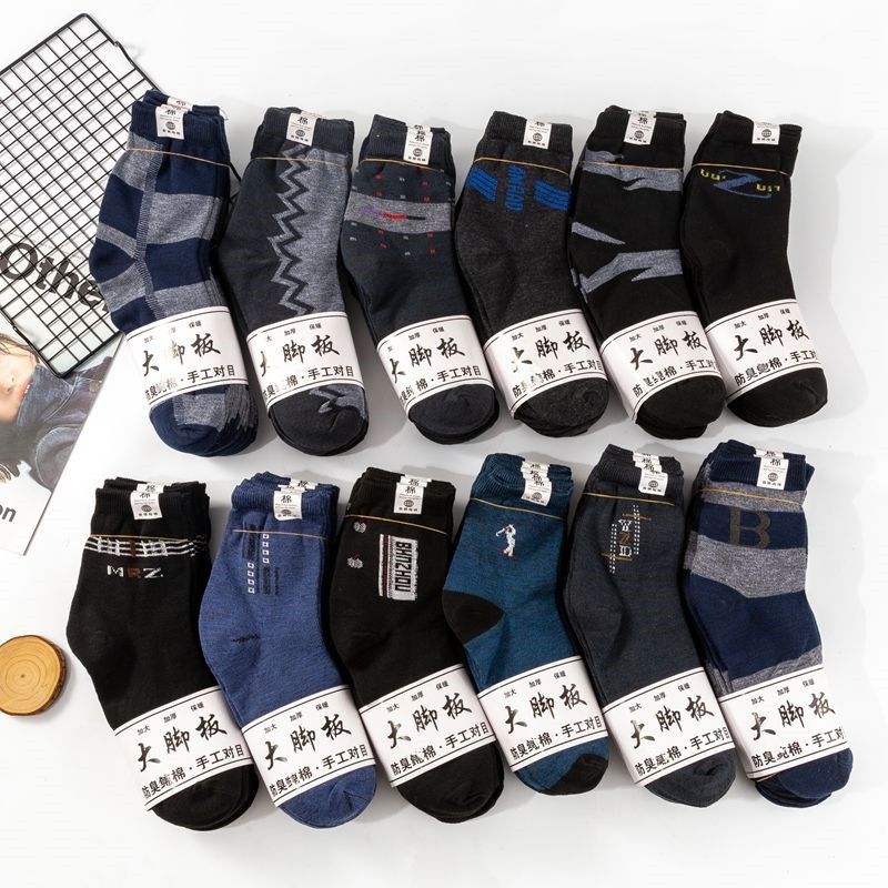 socks stall wholesale fall winter men padfoot socks men‘s cotton socks thickened plus-sized middle-aged and elderly stockings