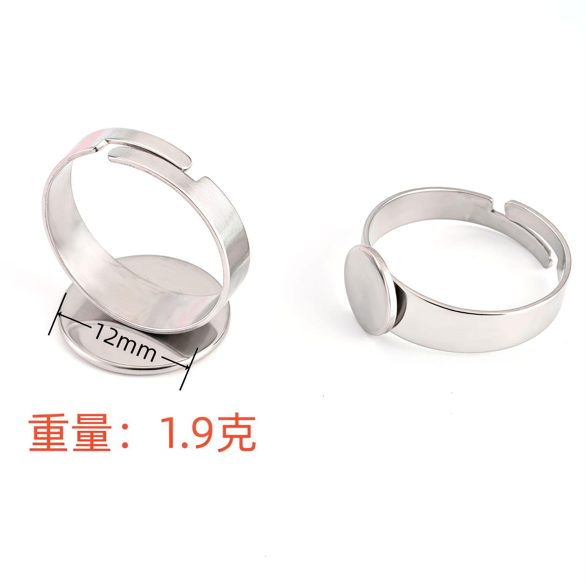 厂家批发不锈钢平面宝石底托盘 石头戒指托跨境饰品货源 戒指配件