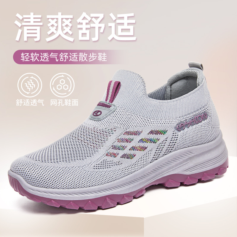 walking shoes 2024 spring new foreign trade women‘s shoes wholesale breathable one pedal soft bottom middle-aged and elderly mom shoes