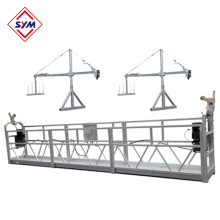 高空作业电动吊篮 建筑工程外墙悬挂高空升降平台 ZLP系列