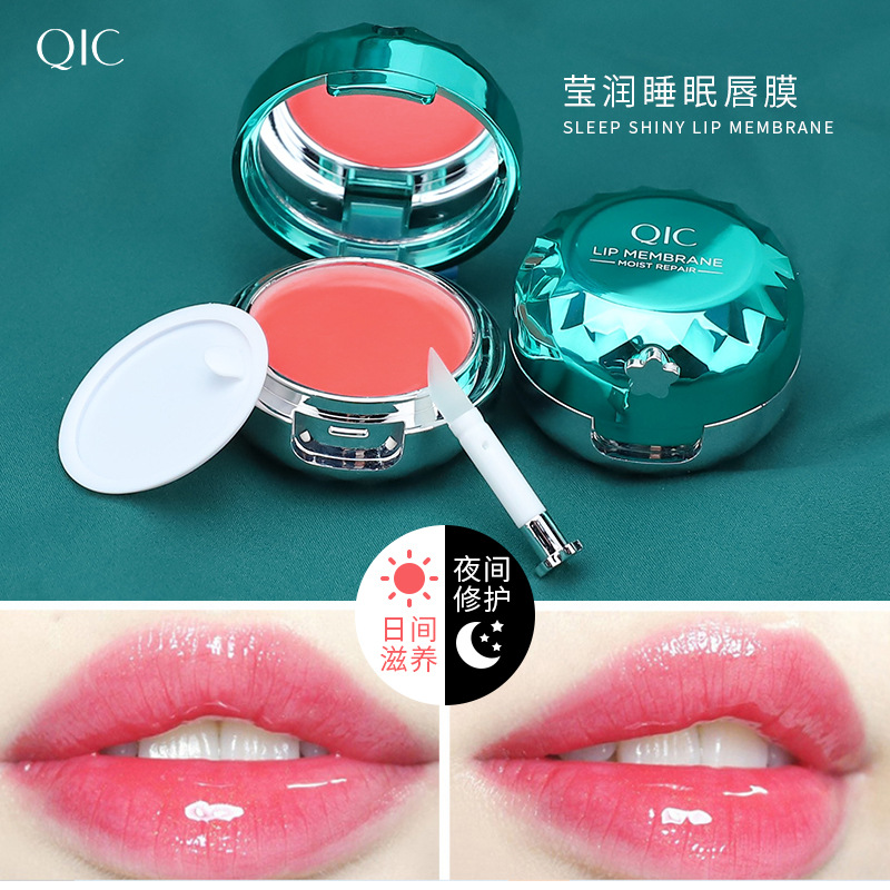 QIC Lip Balm Lip Balm Nourishing, Hydrating and Moisturizing Men and Women Repair Lip Care Anti-Dry Fade Lip Lines Exfoliating