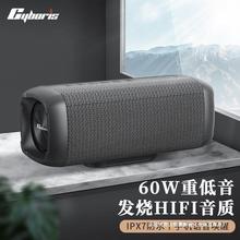 赛柏瑞斯60W大功率蓝牙音箱无线家用超重低音炮户外广场舞音响