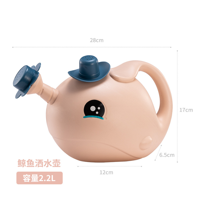 Whale Watering Pot Children's Kindergarten Watering Gardening Succulent Plant Watering Tools Shower Pot