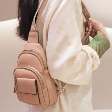 普瑞蒂韩版新款个性时尚多功能单肩背包跨境多隔层女款胸包单肩包