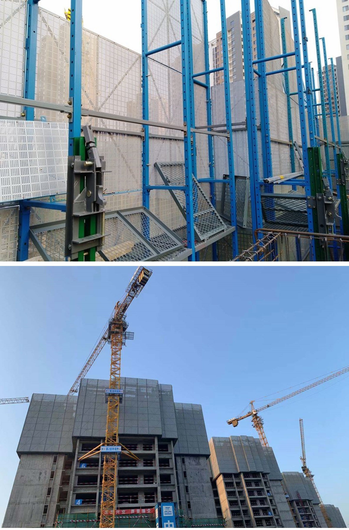 建筑施工外墙防护网 脚手架附着型金属网片 高层建筑米字型爬架网