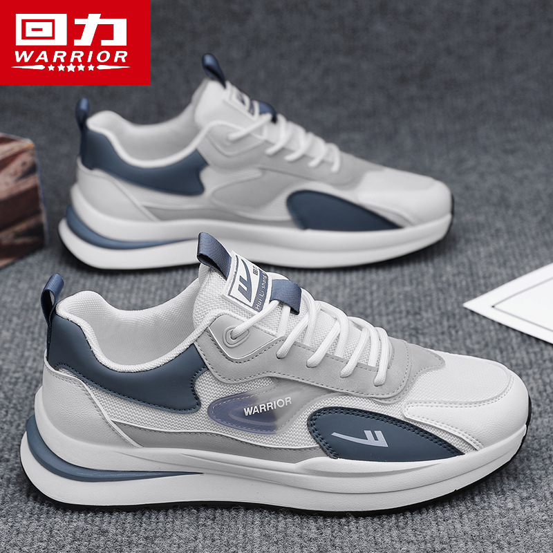 回力官方正品运动鞋男子网面透气男鞋2024新款夏季休闲男士跑步鞋