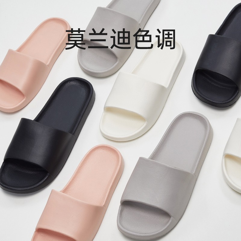 Eva Slippers Summer Men's Deodorant and Non-Slip Bathroom Hotel Soft Bottom Home Slippers Women's Home Wholesale Indoor