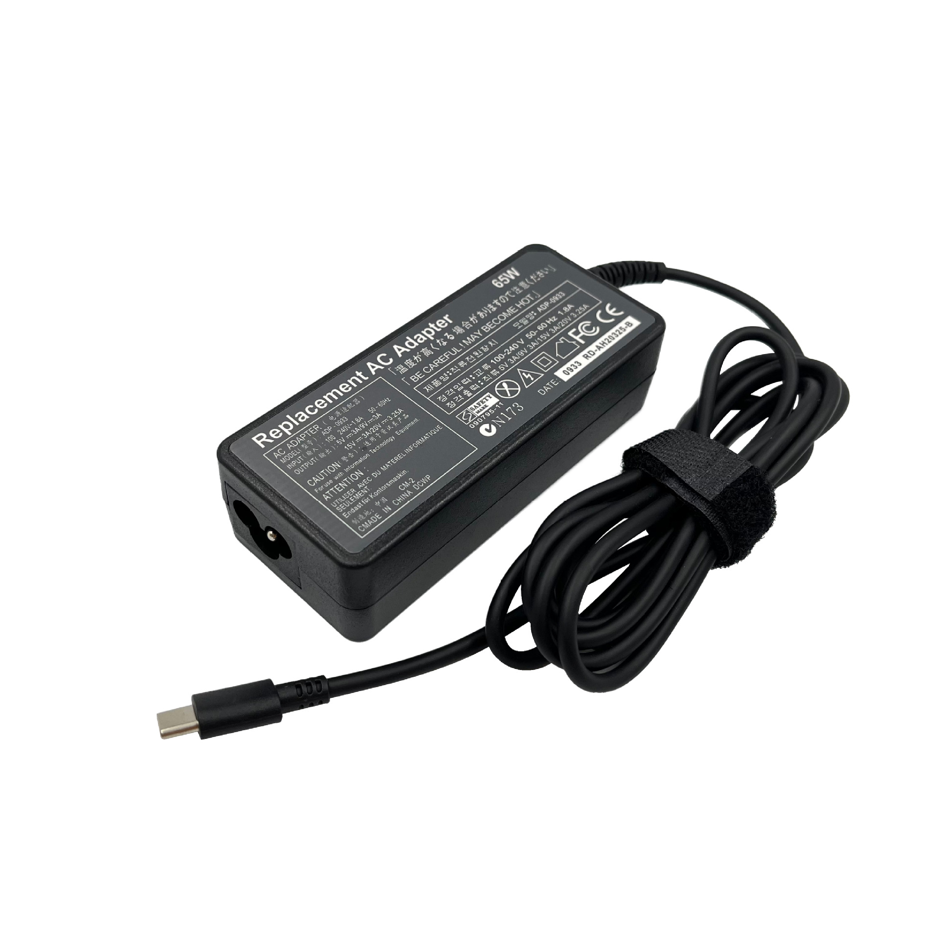 25a type-c 笔记本电源适配器 笔记本电-阿里巴巴