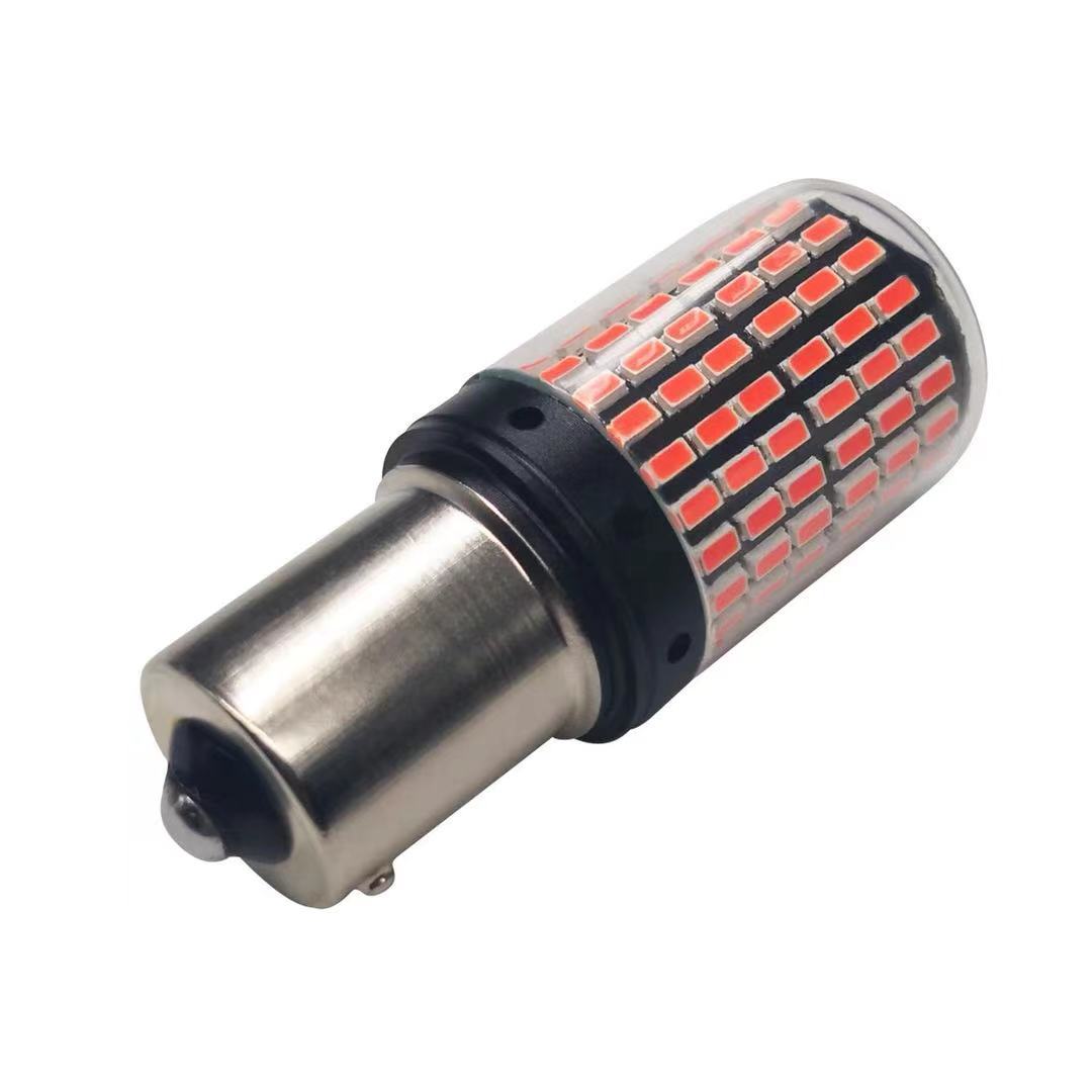 汽车led防频闪解码转向灯144smd 1156 t20转弯灯高亮刹车灯倒车灯
