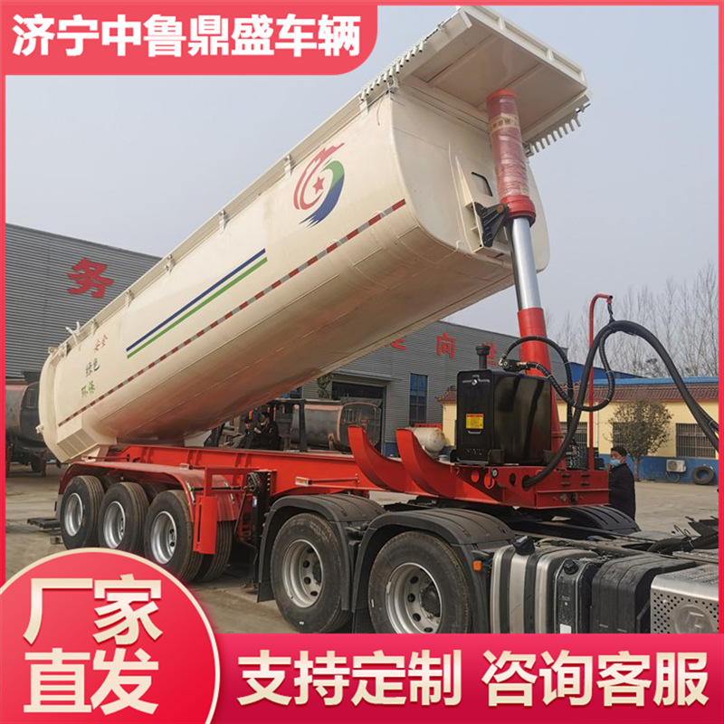 沙石料运输自卸车 三桥罐式后翻半挂车 35立方自卸罐式后翻半挂车