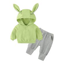 春季宝宝套装男女童薄款洋气兔子卫衣裤子婴儿外出穿搭运动两件套