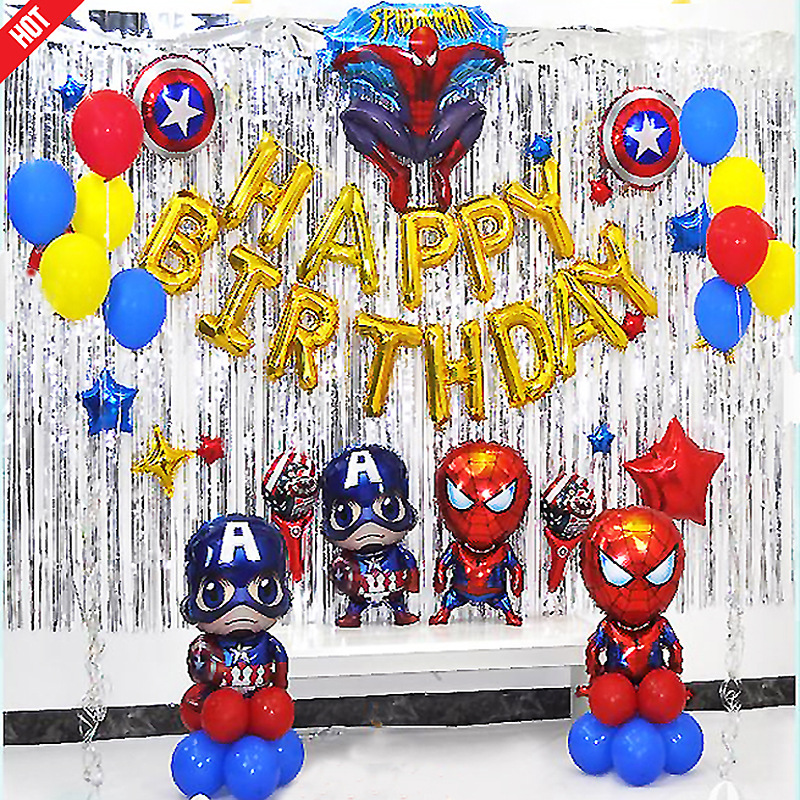 厂价直销铝箔气球套餐男生女生生日快乐墙景布置成人派对装饰主题