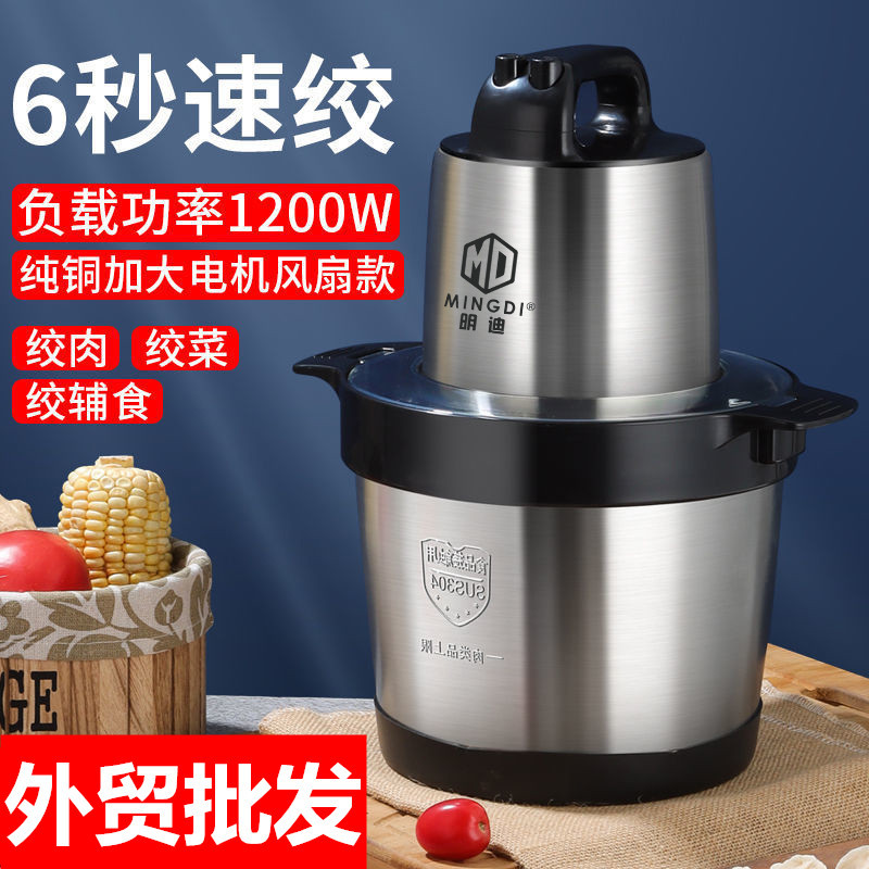 孙洪松-企业工商信用信息,电话地址查询-阿里巴巴企业信用