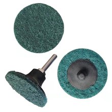 现货秒发包邮2寸3寸纤维砂碟不织布尼龙打磨抛光机旋转纽扣砂碟片