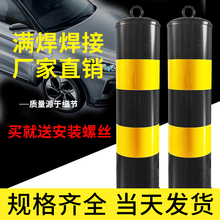 OJ道路警示柱铁立柱塑料反光立柱路桩防撞柱PU弹力柱钢管隔离桩护
