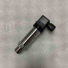 压力传感器小巧型赫斯曼直接引线变送器4-20mA,0-10V,0-20mA三线