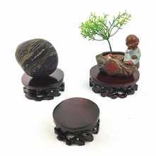 3T23实木雕刻奇石摆件圆形底座可挖槽佛像文玩花盆景茶壶香炉木头