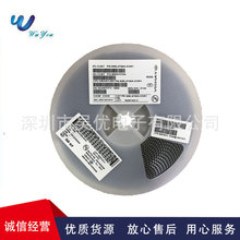 SML4746A-E3/61 丝印18  SMA  1W 18V 1206 稳压齐纳二极管全系列