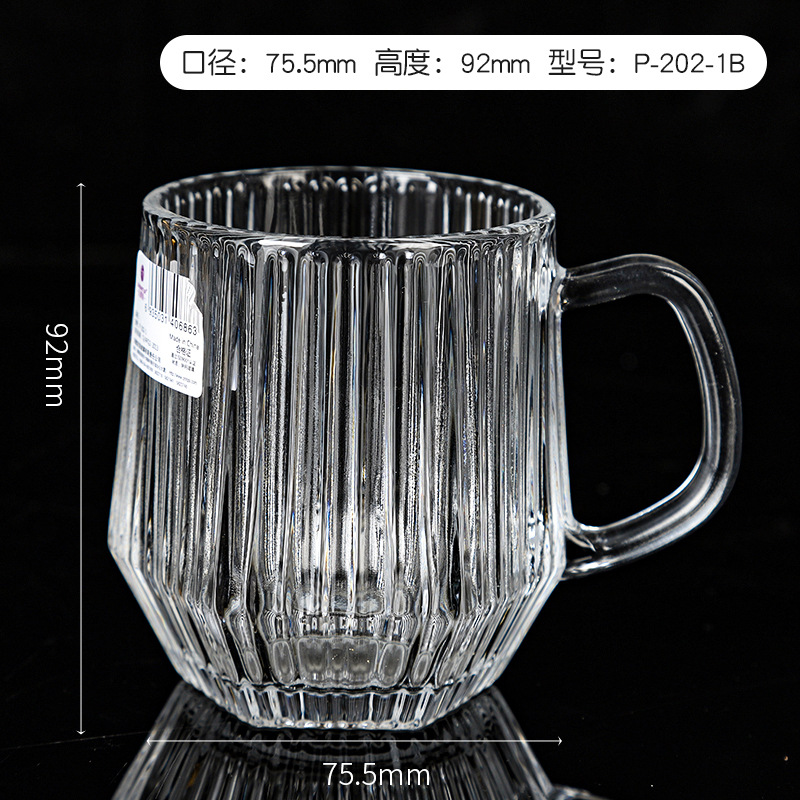 Household Household Restaurant Milk with Handle Coffee Cup Transparent Glass Tea Brewing Water Cup Glass Mug Handle Wholesale