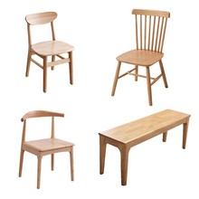 北欧实木餐椅长凳办公书桌椅橡胶木出租屋民宿餐厅便宜经济型家具