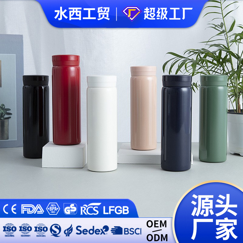 厂家直销ins风韩式316不锈钢保温杯口袋杯迷你高颜值女生水杯定制