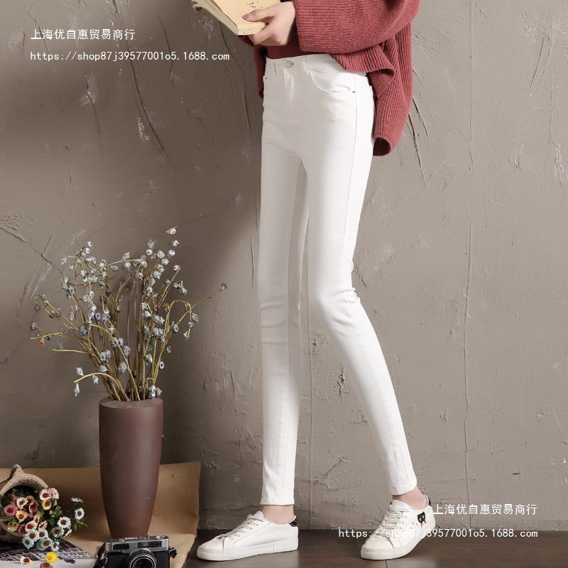 White Jeans Women's Skinny Pants Tight Stretch Korean Style New High Waist Slimming Spring and Autumn Trousers Cropped Pencil Pants