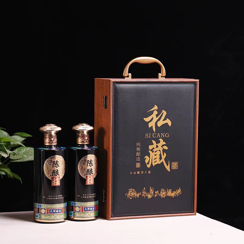 高档白酒包装礼盒通用1斤双瓶装酱香白酒皮加木包装盒可丝印logo