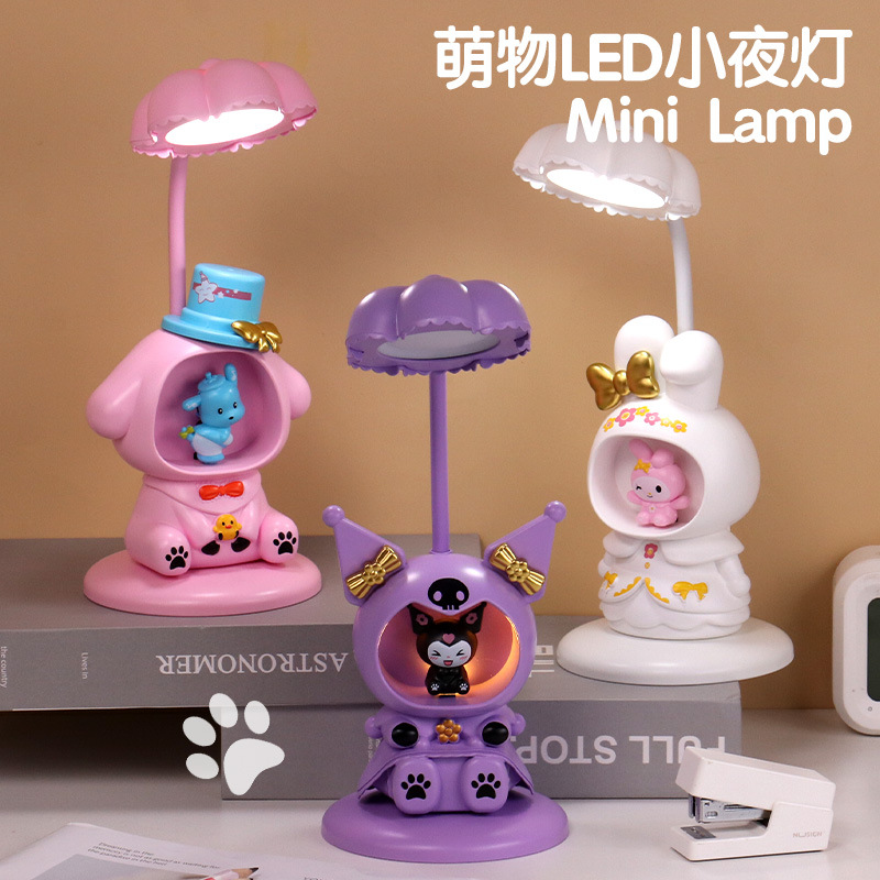 Cute Melody Eye Protection Table Lamp Clow M Seven-Color Ambience Light Decoration Practical Gift Cinnamoroll Babycinnamoroll Small Night Lamp