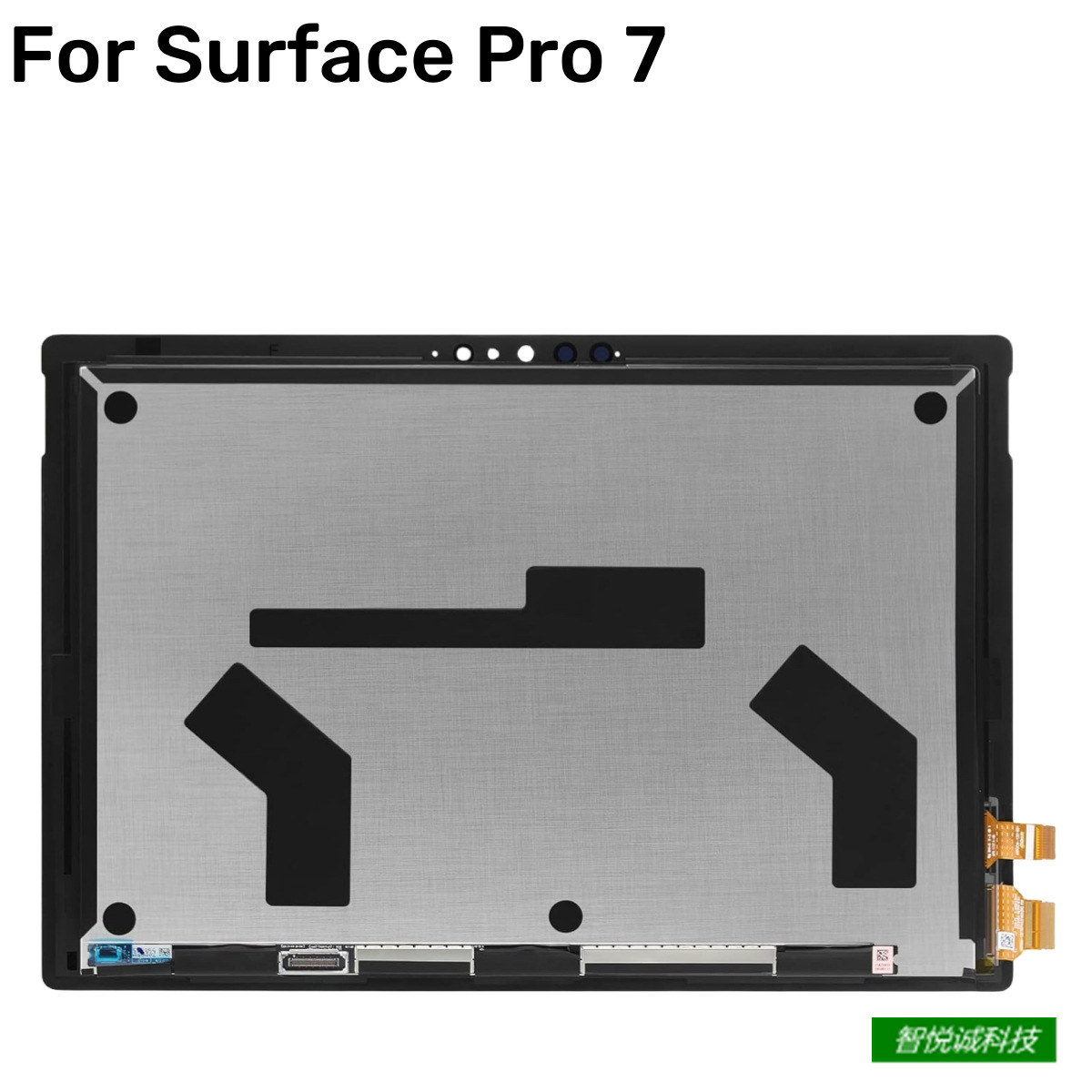 surfacepro7接口图解图片