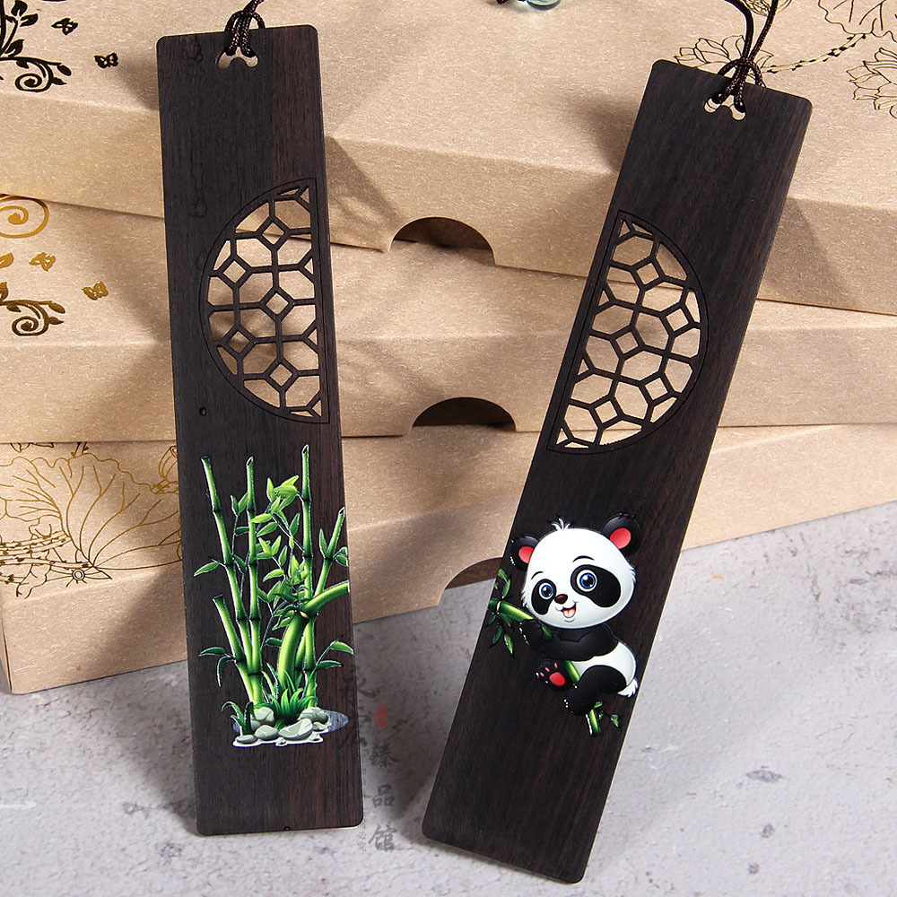 彩绘熊猫书签黑檀熊猫竹子书签熊猫文创纪念品镂空书签可刻字